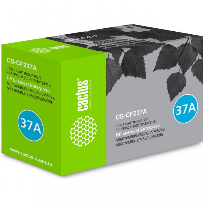 Лазерный картридж CACTUS (HP 37A) для HP LaserJet Enterprise M607dn, M607n, M608dn, M608n, M608x, M609dn, M609x, M631dn, M631h, M631z, M632fht, M632h, M632z, черный, 11 000 стр. CS-CF237A Лазерный картридж CACTUS (HP 37A) для HP LaserJet Enterprise M607dn, M607n, M608dn, M608n, M608x, M609dn, M609x, M631dn, M631h, M631z, M632fht, M632h, M632z, черный, 11 000 стр. CS-CF237A