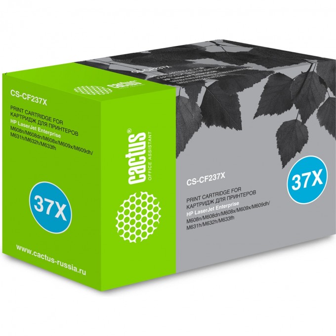 Лазерный картридж CACTUS (HP 37X) для HP LaserJet m608dn, m608n, m608x, m609dn, m609x, m631dn, m632fht, m632h, m632z, черный, увеличенной емкости, 25 000 стр. CS-CF237X Лазерный картридж CACTUS (HP 37X) для HP LaserJet m608dn, m608n, m608x, m609dn, m609x, m631dn, m632fht, m632h, m632z, черный, увеличенной емкости, 25 000 стр. CS-CF237X