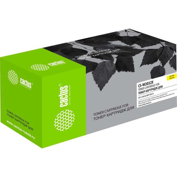 Лазерный картридж CACTUS (HP 415X) для HP Color LaserJet M454dn Pro, M454dw Pro, M479dw Pro MFP, M479fdn Pro MFP, M479fdw Pro MFP, M479fnw Pro MFP, желтый, увеличенной емкости, 6 000 стр. CS-W2032X Лазерный картридж CACTUS (HP 415X) для HP Color LaserJet M454dn Pro, M454dw Pro, M479dw Pro MFP, M479fdn Pro MFP, M479fdw Pro MFP, M479fnw Pro MFP, желтый, увеличенной емкости, 6 000 стр. CS-W2032X