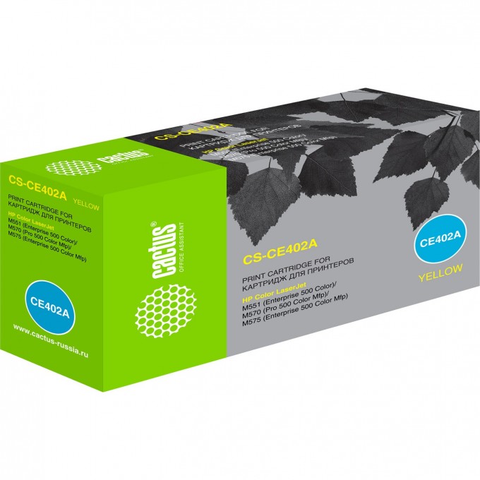 Лазерный картридж CACTUS (HP 507A) для HP Color LaserJet M551, M551dn (CF082A), M551n , M551xh, M570, M570dn, M570dw, M575, M575dn, M575f, желтый, 6 000 стр. CS-CE402A Лазерный картридж CACTUS (HP 507A) для HP Color LaserJet M551, M551dn (CF082A), M551n , M551xh, M570, M570dn, M570dw, M575, M575dn, M575f, желтый, 6 000 стр. CS-CE402A