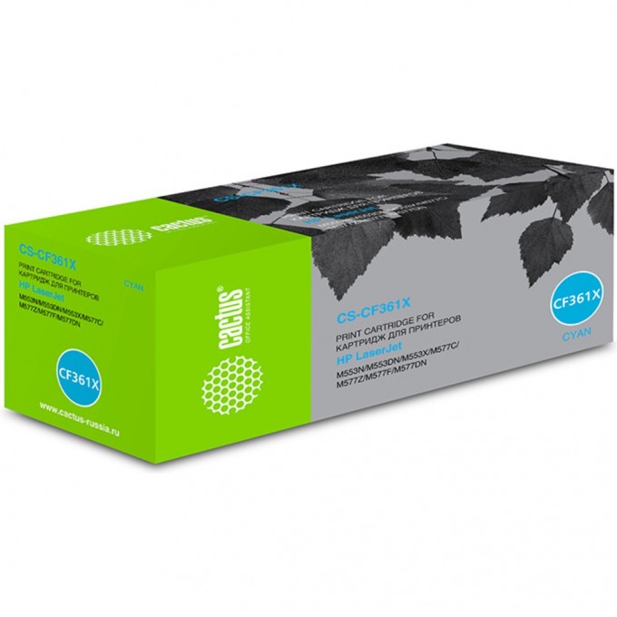 Лазерный картридж CACTUS (HP 508X) для HP Color LaserJet M552dn, M553, M553dn, M553n, M553x, M577c, голубой, увеличенной емкости, 9 500 стр. CS-CF361X Лазерный картридж CACTUS (HP 508X) для HP Color LaserJet M552dn, M553, M553dn, M553n, M553x, M577c, голубой, увеличенной емкости, 9 500 стр. CS-CF361X