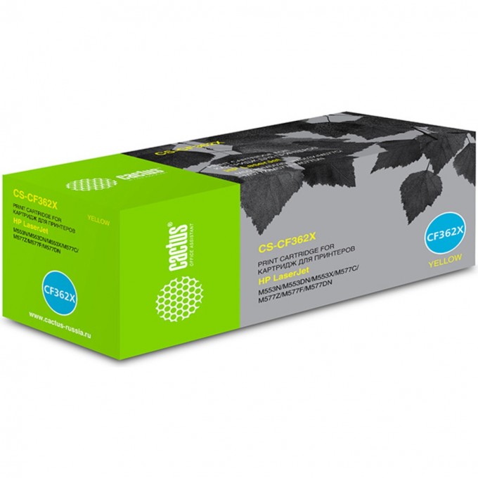 Лазерный картридж CACTUS (HP 508X) для HP Color LaserJet M552dn, M553, M553dn, M553n, M553x, M577c, желтый, увеличенной емкости, 9 500 стр. CS-CF362X Лазерный картридж CACTUS (HP 508X) для HP Color LaserJet M552dn, M553, M553dn, M553n, M553x, M577c, желтый, увеличенной емкости, 9 500 стр. CS-CF362X