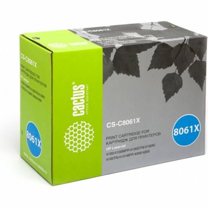 Лазерный картридж CACTUS (HP 61X) для HP LaserJet 4100, 4100DTN, 4100MFP, 4100N, 4100TN, 4101, 4101 MFP, черный, увеличенной емкости, 10 000 стр. CS-C8061X Лазерный картридж CACTUS (HP 61X) для HP LaserJet 4100, 4100DTN, 4100MFP, 4100N, 4100TN, 4101, 4101 MFP, черный, увеличенной емкости, 10 000 стр. CS-C8061X