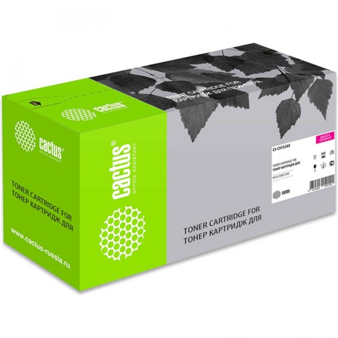 Лазерный картридж CACTUS (HP 645A) для HP Color LaserJet 5500, 5500dn, 5500dtn, 5500hdn, 5500tdn, 5500n, 5550, 5550dn, 5550dtn, 5550hdn, 5550n, пурпурный, 12 000 стр. CS-C9733AV Лазерный картридж CACTUS (HP 645A) для HP Color LaserJet 5500, 5500dn, 5500dtn, 5500hdn, 5500tdn, 5500n, 5550, 5550dn, 5550dtn, 5550hdn, 5550n, пурпурный, 12 000 стр. CS-C9733AV