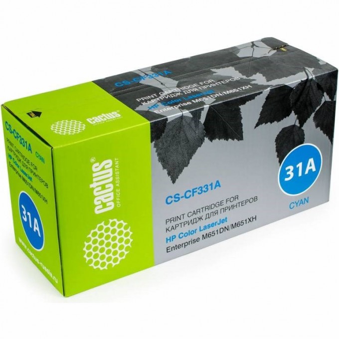 Лазерный картридж CACTUS (HP 654A) для HP Color LaserJet M651, M651dn, M651n, M651xh, голубой, 15 000 стр. CS-CF331A Лазерный картридж CACTUS (HP 654A) для HP Color LaserJet M651, M651dn, M651n, M651xh, голубой, 15 000 стр. CS-CF331A