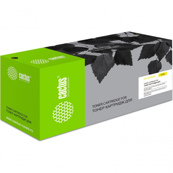 Лазерный картридж CACTUS (HP 656X) для HP Color LaserJet M652dn, M652n, M653dn, M653x, желтый, увеличенной емкости, 22 000 стр. CS-CF462X Лазерный картридж CACTUS (HP 656X) для HP Color LaserJet M652dn, M652n, M653dn, M653x, желтый, увеличенной емкости, 22 000 стр. CS-CF462X