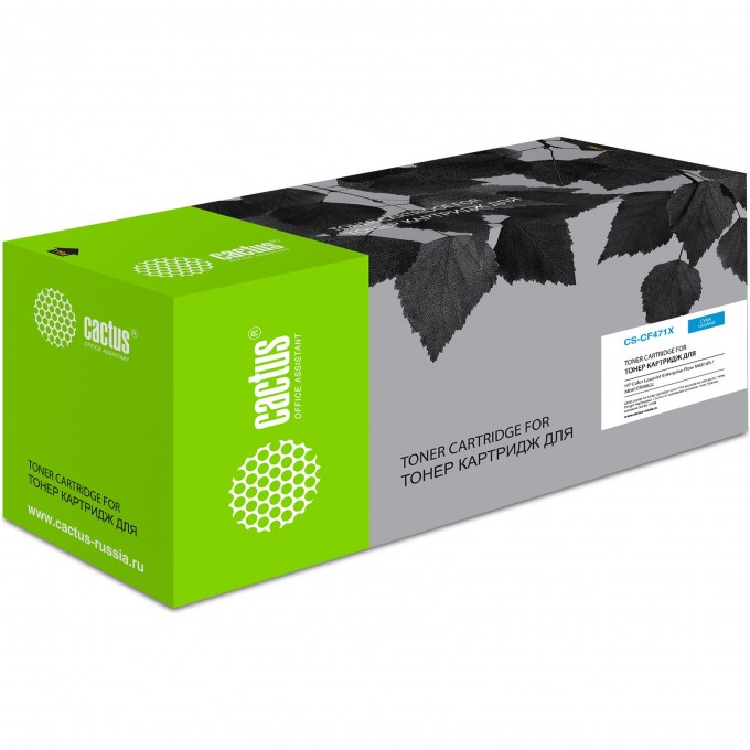 Лазерный картридж CACTUS (HP 657X) для HP Color LaserJet Enterprise Flow M681dh, M681f, M682z, голубой, 23 000 стр. cs-cf471x Лазерный картридж CACTUS (HP 657X) для HP Color LaserJet Enterprise Flow M681dh, M681f, M682z, голубой, 23 000 стр. cs-cf471x