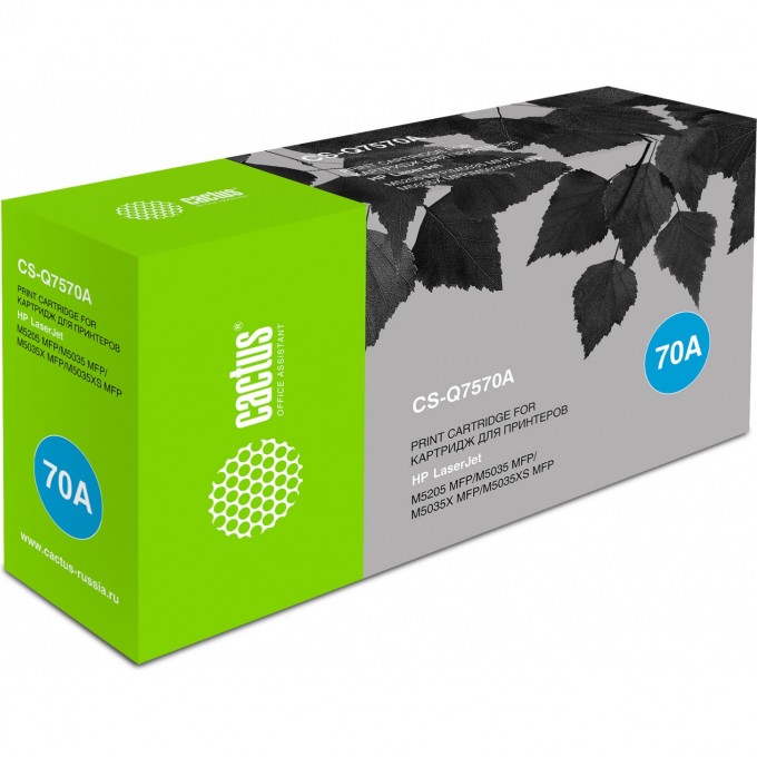 Лазерный картридж CACTUS (HP 70A) для принтеров HP LaserJet M5025 MFP, M5035 MFP, M5035x MFP, M5035xs MFP, M5039 Enterprise, M5039xs MFP, черный, 15 000 стр. CS-Q7570A Лазерный картридж CACTUS (HP 70A) для принтеров HP LaserJet M5025 MFP, M5035 MFP, M5035x MFP, M5035xs MFP, M5039 Enterprise, M5039xs MFP, черный, 15 000 стр. CS-Q7570A