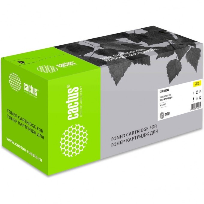 Лазерный картридж CACTUS (HP 826A) для HP Color LaserJet Ent M855, желтый, 31 500 стр. CS-CF312AV Лазерный картридж CACTUS (HP 826A) для HP Color LaserJet Ent M855, желтый, 31 500 стр. CS-CF312AV