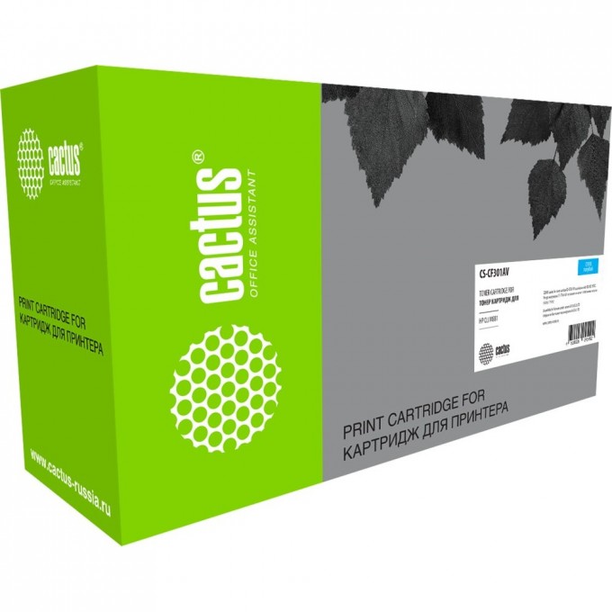 Лазерный картридж CACTUS (HP 827A) для HP Color LaserJet M880 (Enterprise flow MFP), M880z (A2W75A), M880z+ (A2W76A), голубой, 32 000 стр. CS-CF301AV Лазерный картридж CACTUS (HP 827A) для HP Color LaserJet M880 (Enterprise flow MFP), M880z (A2W75A), M880z+ (A2W76A), голубой, 32 000 стр. CS-CF301AV