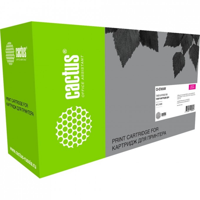 Лазерный картридж CACTUS (HP 827A) для HP Color LaserJet M880 (Enterprise flow MFP), M880z (A2W75A), M880z+ (A2W76A), пурпурный, 32 000 стр. CS-CF303AV Лазерный картридж CACTUS (HP 827A) для HP Color LaserJet M880 (Enterprise flow MFP), M880z (A2W75A), M880z+ (A2W76A), пурпурный, 32 000 стр. CS-CF303AV