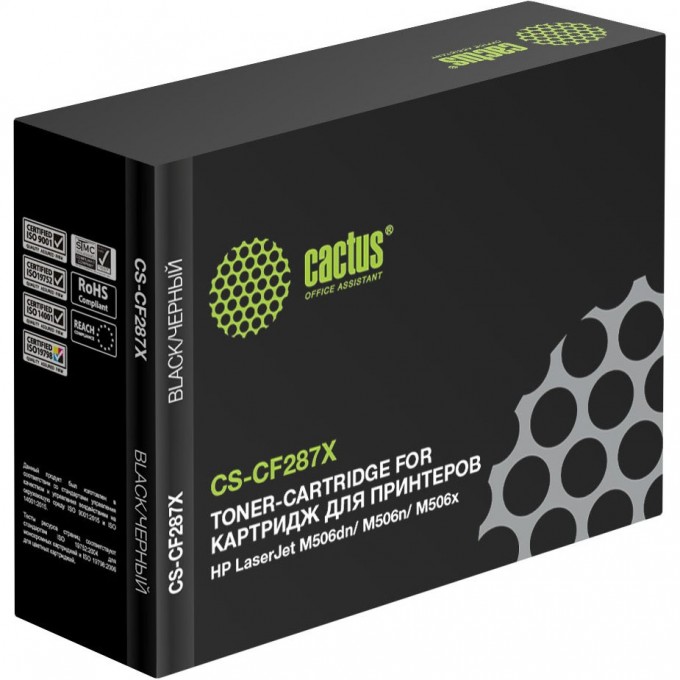 Лазерный картридж CACTUS (HP 87X) для HP LaserJet M501dn Pro (J8H61A), M501n Pro (J8H60A), M506dn, M506x, M527c, M527dn, M527f, черный, увеличенной емкости, 18 000 стр. CS-CF287X Лазерный картридж CACTUS (HP 87X) для HP LaserJet M501dn Pro (J8H61A), M501n Pro (J8H60A), M506dn, M506x, M527c, M527dn, M527f, черный, увеличенной емкости, 18 000 стр. CS-CF287X