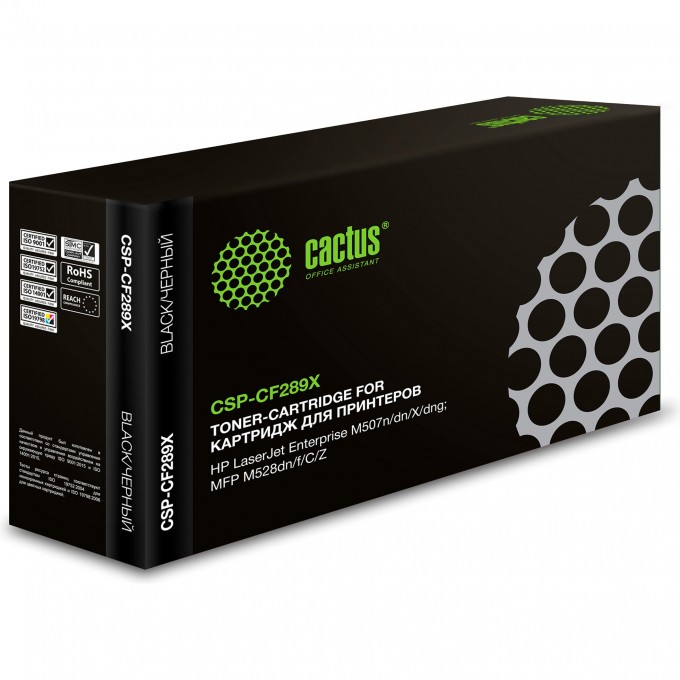 Лазерный картридж CACTUS (HP 89X) для HP LJ M507, MFP M528, черный, 10 000 стр. csp-cf289x Лазерный картридж CACTUS (HP 89X) для HP LJ M507, MFP M528, черный, 10 000 стр. csp-cf289x
