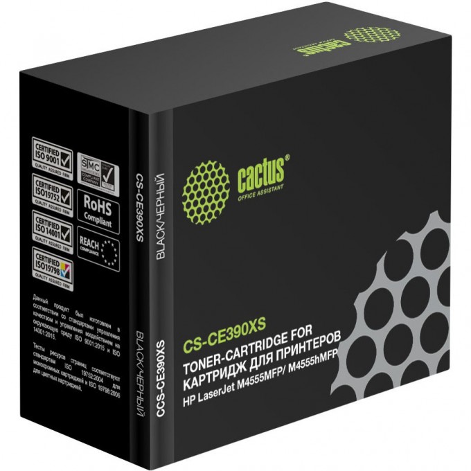 Лазерный картридж CACTUS (HP 90X) для HP LaserJet M602dn, M602n, M602x, M603dn, M603n, M603xh, M4555, M4555dn, M4555f, M4555fskm, M4555h, черный, увеличенной емкости, 24 000 стр. CS-CE390XS Лазерный картридж CACTUS (HP 90X) для HP LaserJet M602dn, M602n, M602x, M603dn, M603n, M603xh, M4555, M4555dn, M4555f, M4555fskm, M4555h, черный, увеличенной емкости, 24 000 стр. CS-CE390XS