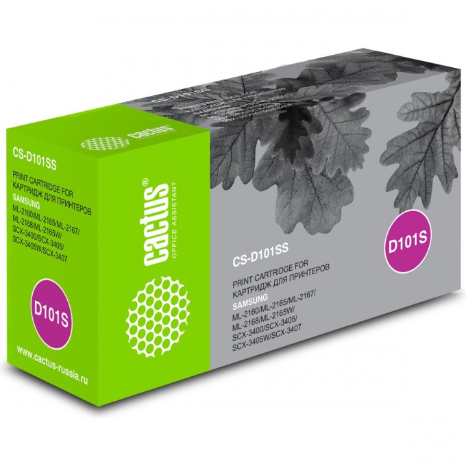 Лазерный картридж CACTUS (MLT-D101S) для Samsung ML2160, 2162, 2165, 2165w, 2167, 2168, 2168w; SCX3400, 3400f, 3405, 3405f, 3405fw, 3405w, 3407; SF760p, черный, 1 500 стр. CS-D101S Лазерный картридж CACTUS (MLT-D101S) для Samsung ML2160, 2162, 2165, 2165w, 2167, 2168, 2168w; SCX3400, 3400f, 3405, 3405f, 3405fw, 3405w, 3407; SF760p, черный, 1 500 стр. CS-D101S