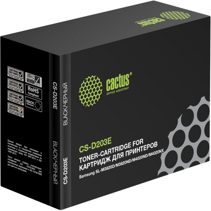 Лазерный картридж CACTUS (MLT-D203E) для Samsung ProXpress M3820, M3820d, M3820nd, M4020, M4020nd, M4072fd, SL-M3870, SL-M3870fd, SL-M3870fw, SL-M4070, SL-M4070fr, черный, 10 000 стр. CS-D203E Лазерный картридж CACTUS (MLT-D203E) для Samsung ProXpress M3820, M3820d, M3820nd, M4020, M4020nd, M4072fd, SL-M3870, SL-M3870fd, SL-M3870fw, SL-M4070, SL-M4070fr, черный, 10 000 стр. CS-D203E