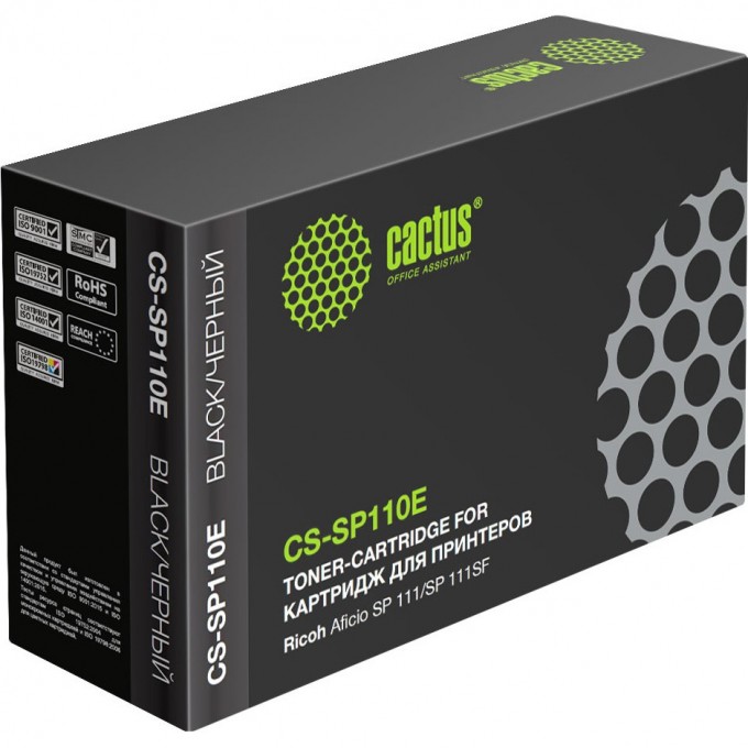 Лазерный картридж CACTUS (SP 110E) для Ricoh Aficio SP 111, SP 111SF, SP 111SU, черный, 2 000 стр. CS-SP110E Лазерный картридж CACTUS (SP 110E) для Ricoh Aficio SP 111, SP 111SF, SP 111SU, черный, 2 000 стр. CS-SP110E