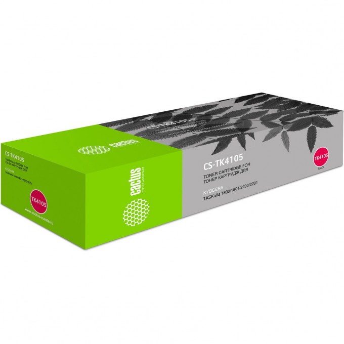 Лазерный картридж CACTUS (TK-4105) для Kyocera Mita TASKalfa 1800, 2200, 1801, 2201, черный, 15 000 стр. CS-TK4105 Лазерный картридж CACTUS (TK-4105) для Kyocera Mita TASKalfa 1800, 2200, 1801, 2201, черный, 15 000 стр. CS-TK4105