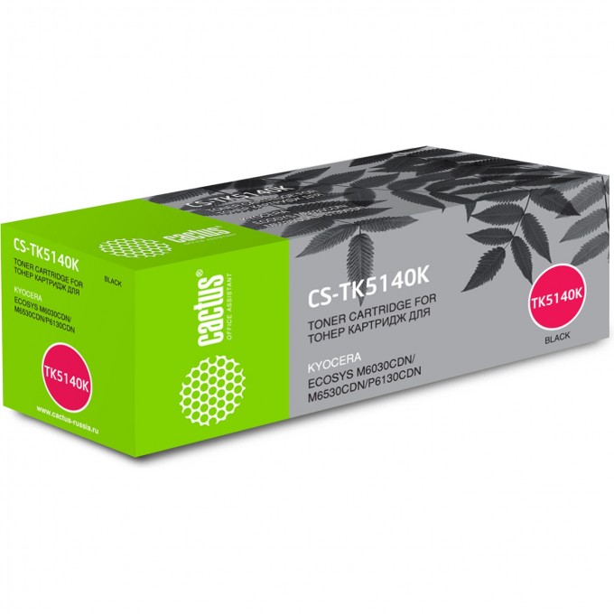 Лазерный картридж CACTUS (TK-5140K) для Kyocera Ecosys M6030cdn, M6530cdn, P6130cdn, черный, 7 000 стр. CS-TK5140K Лазерный картридж CACTUS (TK-5140K) для Kyocera Ecosys M6030cdn, M6530cdn, P6130cdn, черный, 7 000 стр. CS-TK5140K