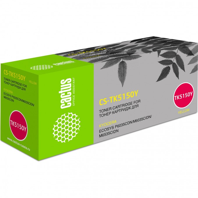 Лазерный картридж CACTUS (TK-5150Y) для Kyocera Ecosys M6035cidn, P6035cdn, M6535cidn, желтый, 10 000 стр. CS-TK5150Y Лазерный картридж CACTUS (TK-5150Y) для Kyocera Ecosys M6035cidn, P6035cdn, M6535cidn, желтый, 10 000 стр. CS-TK5150Y