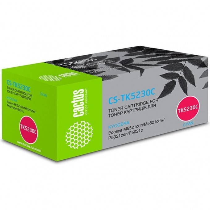 Лазерный картридж CACTUS (TK-5230C) для Kyocera Ecosys M5521cdn, M5521cdw, P5021cdn, P5021cdw, голубой, 2 600 стр. CS-TK5230C Лазерный картридж CACTUS (TK-5230C) для Kyocera Ecosys M5521cdn, M5521cdw, P5021cdn, P5021cdw, голубой, 2 600 стр. CS-TK5230C