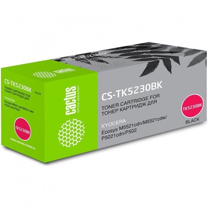 Лазерный картридж CACTUS (TK-5230K) для Kyocera Ecosys M5521cdn, M5521cdw, P5021cdn, P5021cdw, черный, 2 600 стр. CS-TK5230BK Лазерный картридж CACTUS (TK-5230K) для Kyocera Ecosys M5521cdn, M5521cdw, P5021cdn, P5021cdw, черный, 2 600 стр. CS-TK5230BK