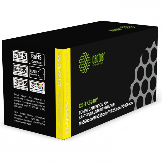 Лазерный картридж CACTUS (TK-5240Y) для Kyocera Ecosys M5526cdn, M5526cdw, P5026cdn, P5026cdw, желтый, 3 000 стр. CS-TK5240Y Лазерный картридж CACTUS (TK-5240Y) для Kyocera Ecosys M5526cdn, M5526cdw, P5026cdn, P5026cdw, желтый, 3 000 стр. CS-TK5240Y