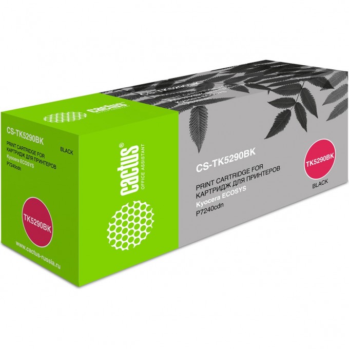 Лазерный картридж CACTUS (TK-5290K) для Kyocera Ecosys P7240cdn, черный, 17 000 стр. CS-TK5290BK Лазерный картридж CACTUS (TK-5290K) для Kyocera Ecosys P7240cdn, черный, 17 000 стр. CS-TK5290BK