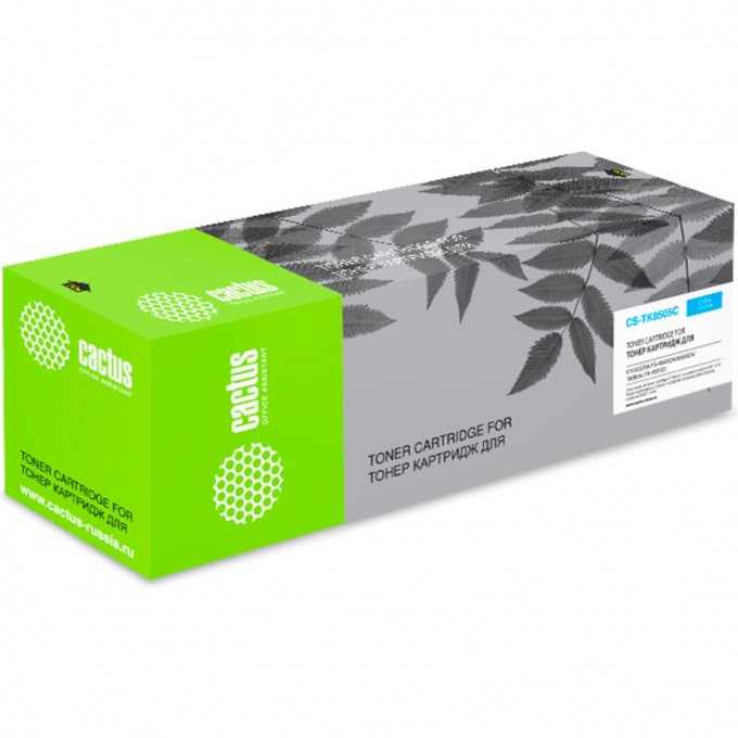 Лазерный картридж CACTUS (TK-8505C) для Kyocera Mita TASKalfa 4550, 4550ci, 4551, 4551ci, 5550, 5550ci, 5551, 5551ci, голубой, 20 000 стр. CS-TK8505C Лазерный картридж CACTUS (TK-8505C) для Kyocera Mita TASKalfa 4550, 4550ci, 4551, 4551ci, 5550, 5550ci, 5551, 5551ci, голубой, 20 000 стр. CS-TK8505C