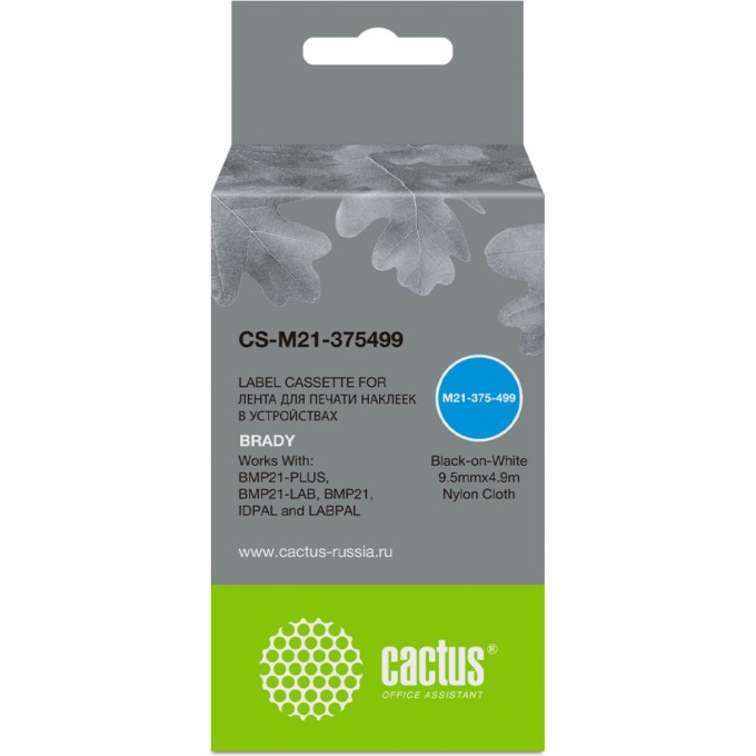 Ленточный картридж CACTUS для Brady BMP21-PLUS, BMP21-LAB, черный CS-M21-375499 Ленточный картридж CACTUS для Brady BMP21-PLUS, BMP21-LAB, черный CS-M21-375499