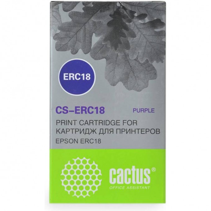 Матричный картридж CACTUS для Epson ERC 18, ER4615-R, фиолетовый CS-ERC18 Матричный картридж CACTUS для Epson ERC 18, ER4615-R, фиолетовый CS-ERC18