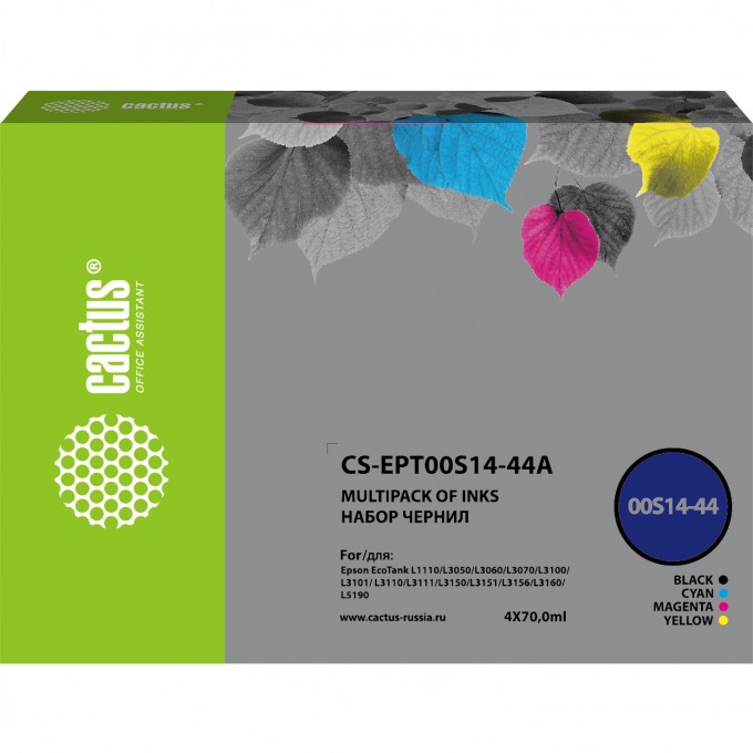 Набор чернил CACTUS для Epson L1110 Ecotank, L3100, L3101, L3110, L3150, L3151, черный/голубой/пурпурный/желтый, 4x70 мл CS-EPT00S14-44A Набор чернил CACTUS для Epson L1110 Ecotank, L3100, L3101, L3110, L3150, L3151, черный/голубой/пурпурный/желтый, 4x70 мл CS-EPT00S14-44A