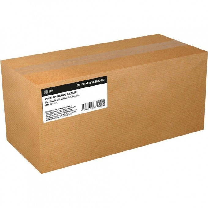 Печка в сборе CACTUS (115R00136-new compat) для Xerox Versalink C600 cs-fu-xer-vlc600-nc Печка в сборе CACTUS (115R00136-new compat) для Xerox Versalink C600 cs-fu-xer-vlc600-nc
