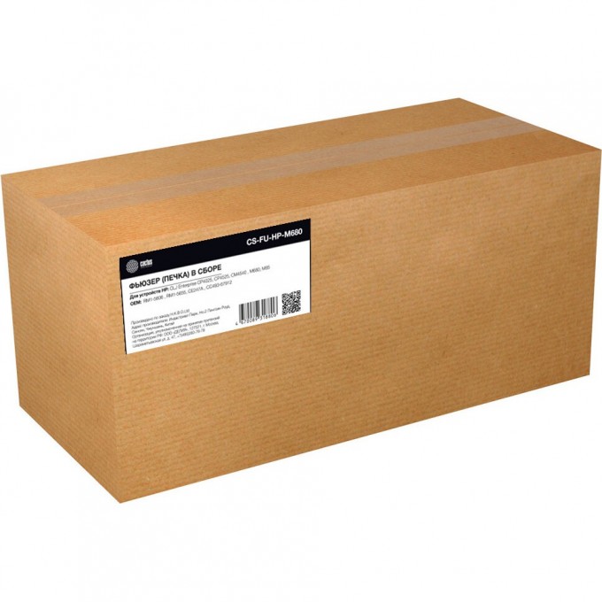 Печка в сборе CACTUS (RM1-5606 , RM1-5655-reman) для HP CLJ Enterprise CP4025, CP4525, CM4540 , M680, M651 100000 стр. CS-FU-HP-M680 Печка в сборе CACTUS (RM1-5606 , RM1-5655-reman) для HP CLJ Enterprise CP4025, CP4525, CM4540 , M680, M651 100000 стр. CS-FU-HP-M680