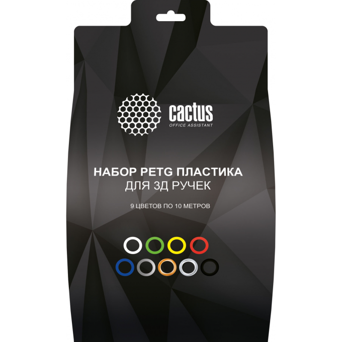 Пластик для 3D-ручки CACTUS PETG d1.75мм, 10м, 9 цветов CS-3D-PETG-9X10M Пластик для 3D-ручки CACTUS PETG d1.75мм, 10м, 9 цветов CS-3D-PETG-9X10M