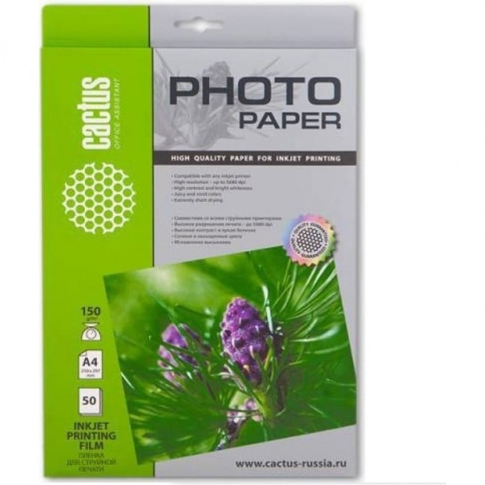 Пленка CACTUS A4, 150г/м2, 50л, прозрачная для струйной печати CS-FA415050 Пленка CACTUS A4, 150г/м2, 50л, прозрачная для струйной печати CS-FA415050