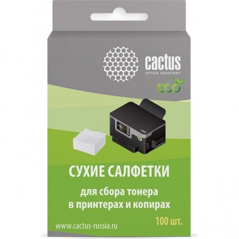 Салфетки CACTUS для сбора тонера 100шт сухих