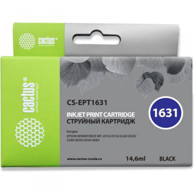 Струйный картридж CACTUS (16XL) для Epson WF-2010, 2510, 2520, 2530, 2540, 2630, 2650, 2660, черный, 14,6 мл CS-EPT1631 Струйный картридж CACTUS (16XL) для Epson WF-2010, 2510, 2520, 2530, 2540, 2630, 2650, 2660, черный, 14,6 мл CS-EPT1631