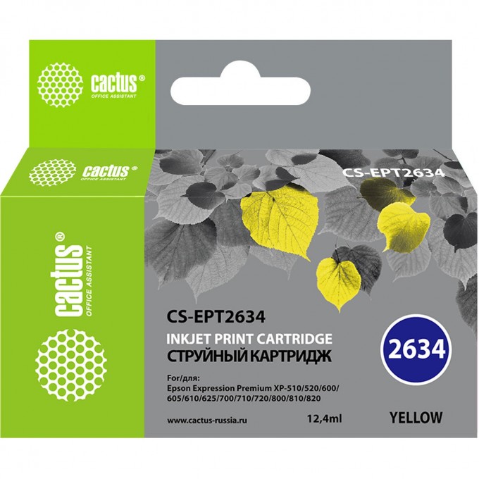 Струйный картридж CACTUS (26XL) для принтеров Epson Expression Premium XP-600, XP-700, XP-710, XP-800, XP-820, желтый, 11,6 мл CS-EPT2634 Струйный картридж CACTUS (26XL) для принтеров Epson Expression Premium XP-600, XP-700, XP-710, XP-800, XP-820, желтый, 11,6 мл CS-EPT2634