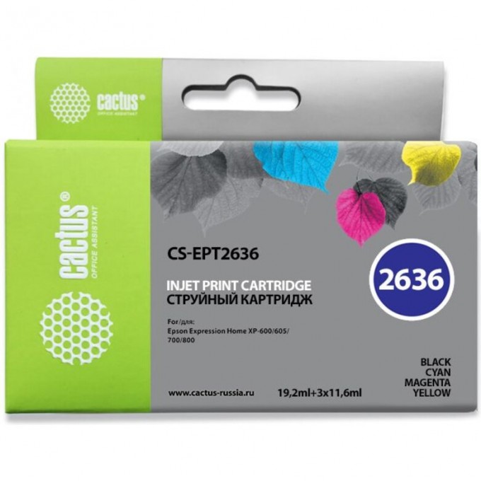 Струйный картридж CACTUS (26XL) для принтеров Epson Expression Premium XP-600, XP-700, XP-710, XP-800, XP-820, набор, 19,2 мл + 3 x 11,6 мл CS-EPT2636 Струйный картридж CACTUS (26XL) для принтеров Epson Expression Premium XP-600, XP-700, XP-710, XP-800, XP-820, набор, 19,2 мл + 3 x 11,6 мл CS-EPT2636