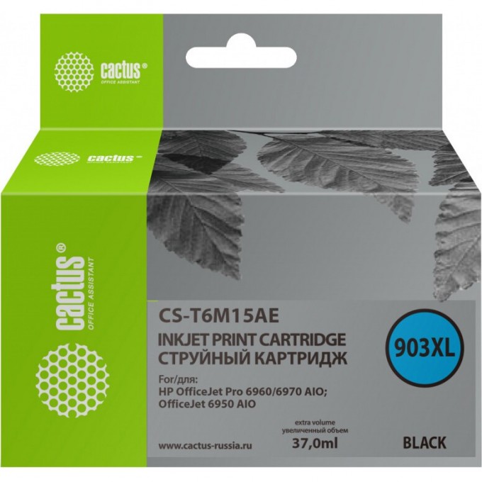 Струйный картридж CACTUS (903XL) для HP OfficeJet pro 6950, 6960, 6970, черный, 37 мл CS-T6M15AE Струйный картридж CACTUS (903XL) для HP OfficeJet pro 6950, 6960, 6970, черный, 37 мл CS-T6M15AE