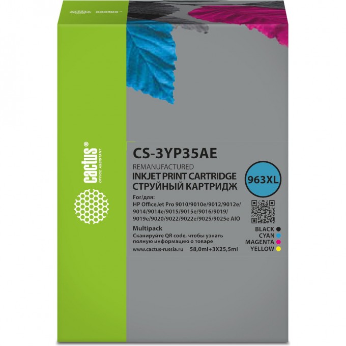 Струйный картридж CACTUS (963XL) для HP OJ 9010 Pro AiO, 9012, 9014, 9015, 9016, многоцветный набор, 134.5 мл CS-3YP35AE Струйный картридж CACTUS (963XL) для HP OJ 9010 Pro AiO, 9012, 9014, 9015, 9016, многоцветный набор, 134.5 мл CS-3YP35AE