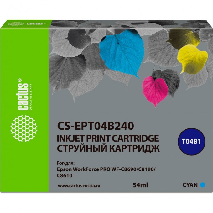 Струйный картридж CACTUS (C13T04B240) для Epson WorkForce Pro WF-C8190, WF-C8690, голубой, 54 мл CS-EPT04B240 Струйный картридж CACTUS (C13T04B240) для Epson WorkForce Pro WF-C8190, WF-C8690, голубой, 54 мл CS-EPT04B240
