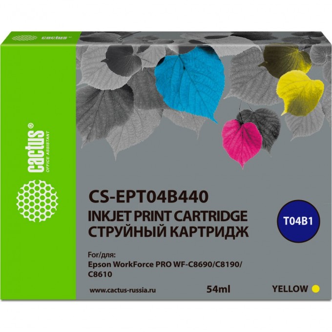 Струйный картридж CACTUS (C13T04B440) для Epson WorkForce Pro WF-C8190, WF-C8690, желтый, 54 мл CS-EPT04B440 Струйный картридж CACTUS (C13T04B440) для Epson WorkForce Pro WF-C8190, WF-C8690, желтый, 54 мл CS-EPT04B440