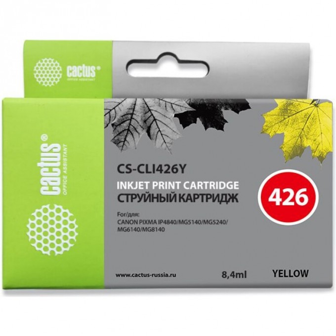 Струйный картридж CACTUS (CLI-426Y) для Canon Pixma iP4840, iP4940, iX6450, MG5140, MG5240, MG5340, MG6140, MG6240, MG8140, MG8240, MX714, MX884, MX894, желтый, 8,4 мл CS-CLI426Y Струйный картридж CACTUS (CLI-426Y) для Canon Pixma iP4840, iP4940, iX6450, MG5140, MG5240, MG5340, MG6140, MG6240, MG8140, MG8240, MX714, MX884, MX894, желтый, 8,4 мл CS-CLI426Y