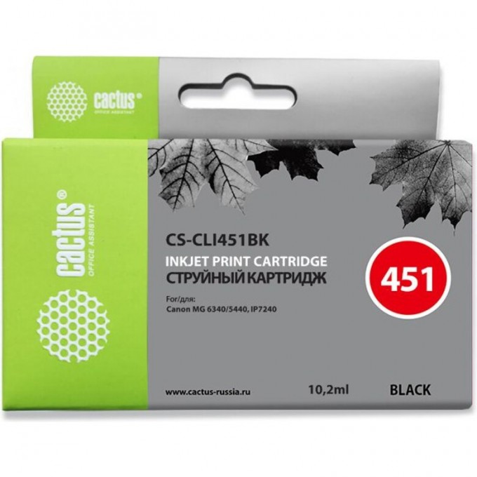 Струйный картридж CACTUS (CLI-451Bk) для Canon Pixma iP6840, iP7240, iP8740, iX6840, MG5440, MG5540, MG5640, MG6340, MG6440, MG6640, MG7140, MG7540, MX724, MX924, черный, 10,2 мл CS-CLI451BK Струйный картридж CACTUS (CLI-451Bk) для Canon Pixma iP6840, iP7240, iP8740, iX6840, MG5440, MG5540, MG5640, MG6340, MG6440, MG6640, MG7140, MG7540, MX724, MX924, черный, 10,2 мл CS-CLI451BK