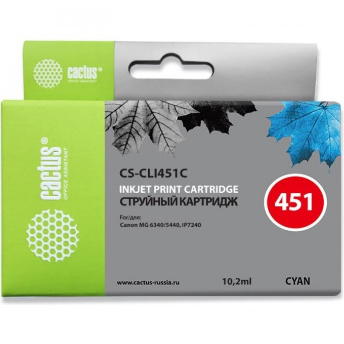 Струйный картридж CACTUS (CLI-451C) для Canon Pixma iP6840, iP7240, iP8740, iX6840, MG5440, MG5540, MG5640, MG6340, MG6440, MG6640, MG7140, MG7540, MX724, MX924, голубой, 10,2 мл CS-CLI451C Струйный картридж CACTUS (CLI-451C) для Canon Pixma iP6840, iP7240, iP8740, iX6840, MG5440, MG5540, MG5640, MG6340, MG6440, MG6640, MG7140, MG7540, MX724, MX924, голубой, 10,2 мл CS-CLI451C