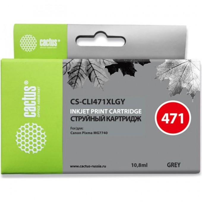 Струйный картридж CACTUS (CLI-471XLGY) для Canon Pixma MG7740, TS8040, TS9040, серый, 10,8 мл CS-CLI471XLGY Струйный картридж CACTUS (CLI-471XLGY) для Canon Pixma MG7740, TS8040, TS9040, серый, 10,8 мл CS-CLI471XLGY