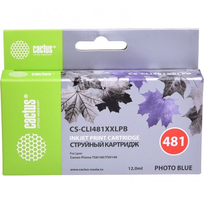 Струйный картридж CACTUS (CLI-481C XXL) для Canon Pixma TS8140, TS9140, голубой, для фото-печати, 12 мл CS-CLI481XXLPB Струйный картридж CACTUS (CLI-481C XXL) для Canon Pixma TS8140, TS9140, голубой, для фото-печати, 12 мл CS-CLI481XXLPB