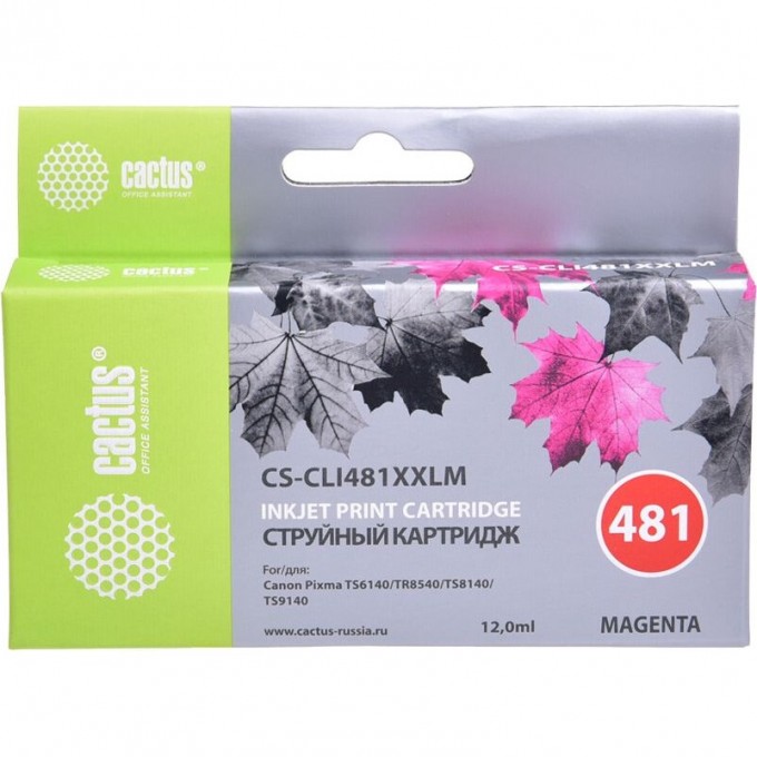 Струйный картридж CACTUS (CLI-481M XXL) для Canon Pixma TR7540, TR8540, TS6140, TS8140, TS9140, TS704, пурпурный, 12 мл CS-CLI481XXLM Струйный картридж CACTUS (CLI-481M XXL) для Canon Pixma TR7540, TR8540, TS6140, TS8140, TS9140, TS704, пурпурный, 12 мл CS-CLI481XXLM